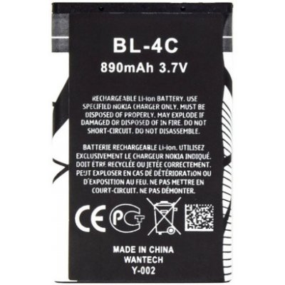 Nokia BL-4C Baterie 890mAh Li-Ion (OEM) – Sleviste.cz