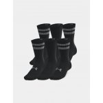 Under Armour UA Essential Crew 6 párů černé – Zboží Dáma