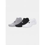 Under Armour UA Performance Cotton 3pk NS Bílá – Zboží Mobilmania