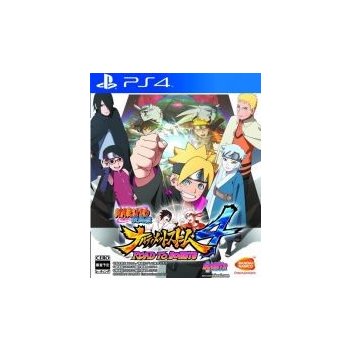 Naruto Shippuden: Ultimate Ninja Storm 4 - Road To Boruto