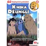 Kniha džunglí 6 DVD – Hledejceny.cz