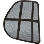 Lampa Italy 54387 Relax bederní opěrka ortopedická pro správné držení zad 52 x 41 x 13,5 cm – Sleviste.cz