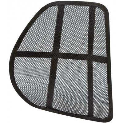 Lampa Italy 54387 Relax bederní opěrka ortopedická pro správné držení zad 52 x 41 x 13,5 cm – Sleviste.cz