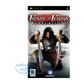 Prince of Persia 3 REVELATIONS