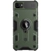 Pouzdro a kryt na mobilní telefon Apple Pouzdro Nillkin CamShield Armor iPhone 7/8/SE2020 tmavě zelené