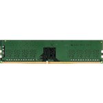 Kingston ValueRAM DDR4 8GB 3200MHz CL22 KVR32N22S8/8 – Hledejceny.cz