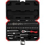 Gedore Sada gola 1/4" 46 dílná R49003046 3300052 – Zboží Mobilmania