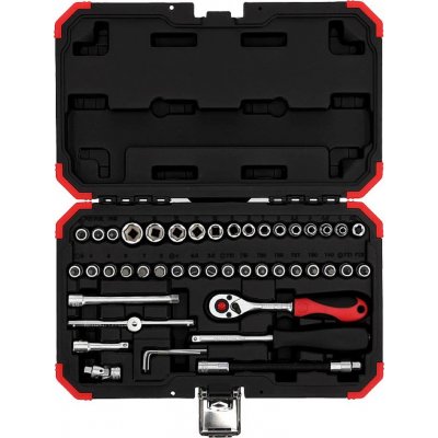 Gedore Sada gola 1/4" 46 dílná R49003046 3300052 – Zboží Mobilmania