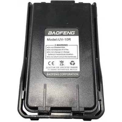 Náhradní baterie pro Baofeng BF-UV10R - 7.4V 5800mAh – Zboží Živě