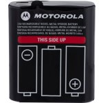 Baterie Motorola - NIMH1300 MAH – Zboží Živě