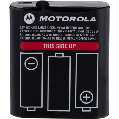 Baterie Motorola - NIMH1300 MAH – Zboží Živě