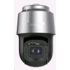 IP kamera Hikvision DS-2DF8C825IXS-AELW T5