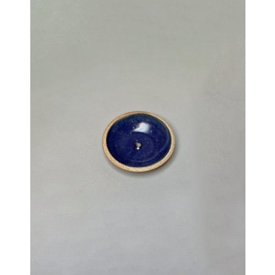 Incausa stojánek na vonné tyčinky Blue – Hledejceny.cz