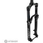 RockShox Pike Ultimate RC2 – Hledejceny.cz