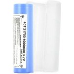 Samsung 40T baterie 21700 4000mAh 30A – Hledejceny.cz