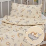 Biante dětské povlečení Sandra SA 670 Šedo hnědé mořské panny s delfíny na žlutobéžovém 90 x 130 cm 40 x 60 cm – Zboží Mobilmania