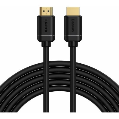 anténní kabel 30m – Heureka.cz