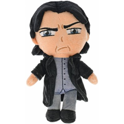 Harry Potter Severus Snape 20 cm – Hledejceny.cz