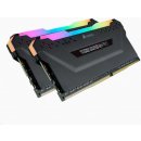 Corsair DDR4 32GB 3200MHz Kit CMW32GX4M2C3200C16