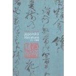 Japonská literatura 712-1868 - Zdenka Švarcová – Hledejceny.cz