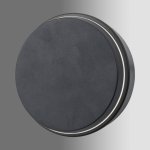 SCHRACK Niku LED, kruhové, 12W 600lm 3000K IP54, antracit (LIHGWA14) – Hledejceny.cz