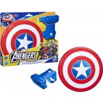 Hasbro Magnetický štít Avengers Captain America – Hledejceny.cz
