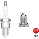 Zapalovací svíčka NGK BPR9ES – Zboží Mobilmania