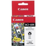 Canon 4705A002 - originální – Zboží Mobilmania