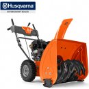 Husqvarna ST 124