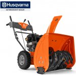 Husqvarna ST 124 – Zboží Dáma