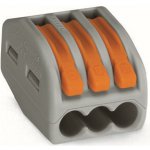 WAGO Svorka krabicová 222-413 páčková spojovací pro všechny druhy vodičů 3 x 4 mm², oranžová/šedá 222-413 – Hledejceny.cz