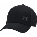 Under Armour Iso-Chill ArmourVent Cap 1383440-001 – Sleviste.cz