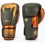 Venum Giant 3.0 – Sleviste.cz