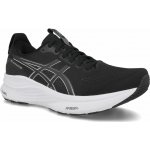 Asics Gel-Kayano 32 black white – Hledejceny.cz