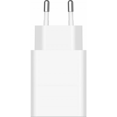 XIAOMI Napájecí adaptér Xiaomi 22,5W Type-A/ 1xUSB-A/ 22,5W – Zboží Živě