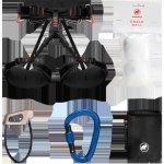 Mammut 4 Slide Climbing Package – Zboží Mobilmania