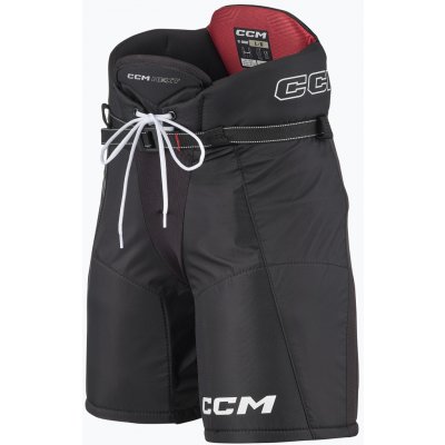 CCM Next Hockey Pants jr – Hledejceny.cz