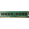 Paměť HP DDR4 16GB 3200Mhz 3200MHz (1x16GB) PAMHP-DR40006