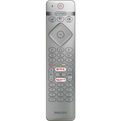 Dálkový ovladač Philips 996599002217 – Zbozi.Blesk.cz