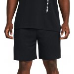 Under Armour UA Rival Waffle Short 1383107-001 – Zboží Dáma