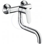 Hansgrohe 31926000 – Zboží Dáma