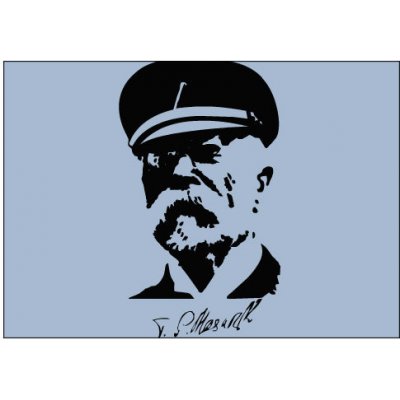 Plakát typ A4-A0 Masaryk – Zbozi.Blesk.cz
