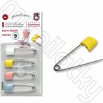 Špendlík zavírací dětský SIMPLEX 52 mm – Zboží Dáma