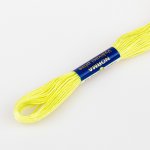 Niťárna Vyšívací příze NORMA / BAVLNKA 6022 banánová žlutá, jednobarevná, 1,5g/15m – Zboží Dáma