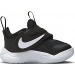 Nike Team Hustle D 11 (TD) Black/White – Zboží Dáma