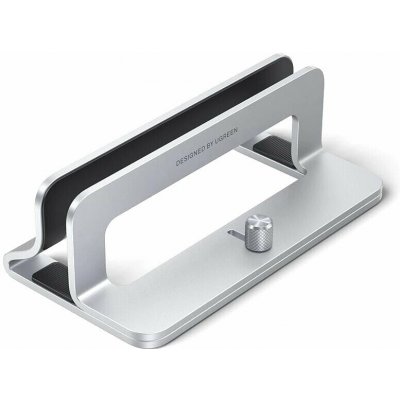 UGREEN Vertical Laptop Stand – Hledejceny.cz