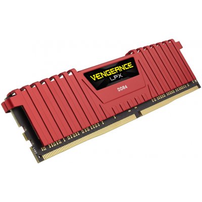 CORSAIR DDR4 64GB (4x16GB) 2133MHz CL13 CMK64GX4M4A2133C13R