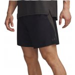 Under Armour Tech Vent 7in Shorts NEW Černá – Hledejceny.cz