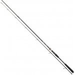 Daiwa Exceler Spin 2,7 m 40-80 g 2 díly – Zboží Mobilmania