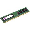 Kingston DDR2 2GB 800MHz CL6 KTD-DM8400C6/2G